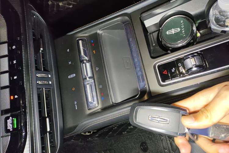 Used Lincoln Z 2022 iCool Luxury Edition Vehicle Key