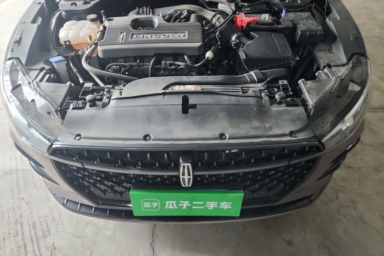 Used Lincoln Z 2022 iKoo Luxury Edition Engine Bay