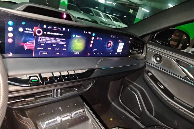 Used Lincoln Z 2022 iCool Luxury Edition Audio And AC Panel