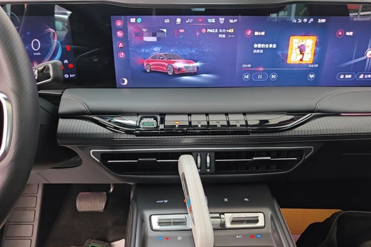 Used Lincoln Z 2022 iKoo Luxury Edition Audio And AC Panel