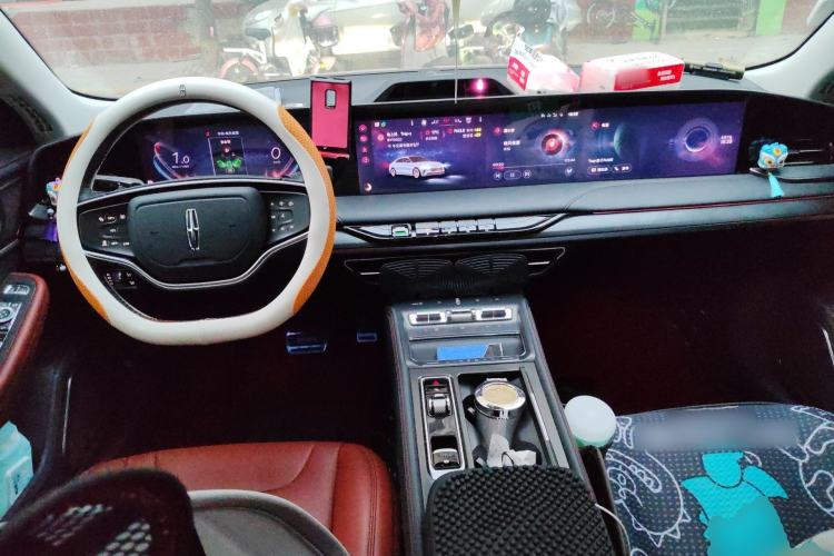 Used Lincoln Z 2022 iXiang Zunyi Edition Center Console