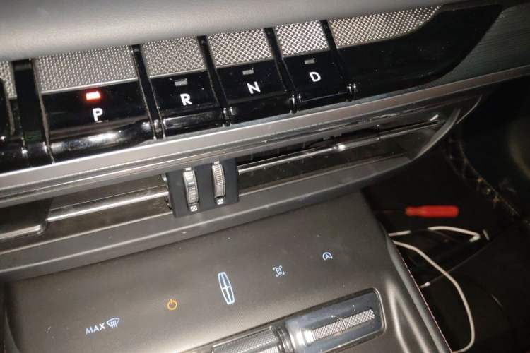 Used Lincoln Z 2022 iXiang Deluxe Edition Gear Lever