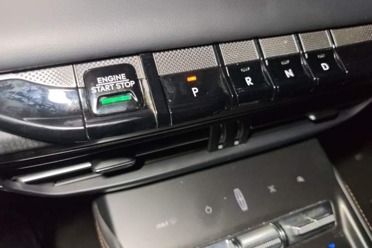 Used Lincoln Z 2022 iCool Luxury Edition Gear Lever