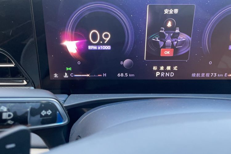 Used Lincoln Z 2022 iKoo Deluxe Edition Odometer Close Up