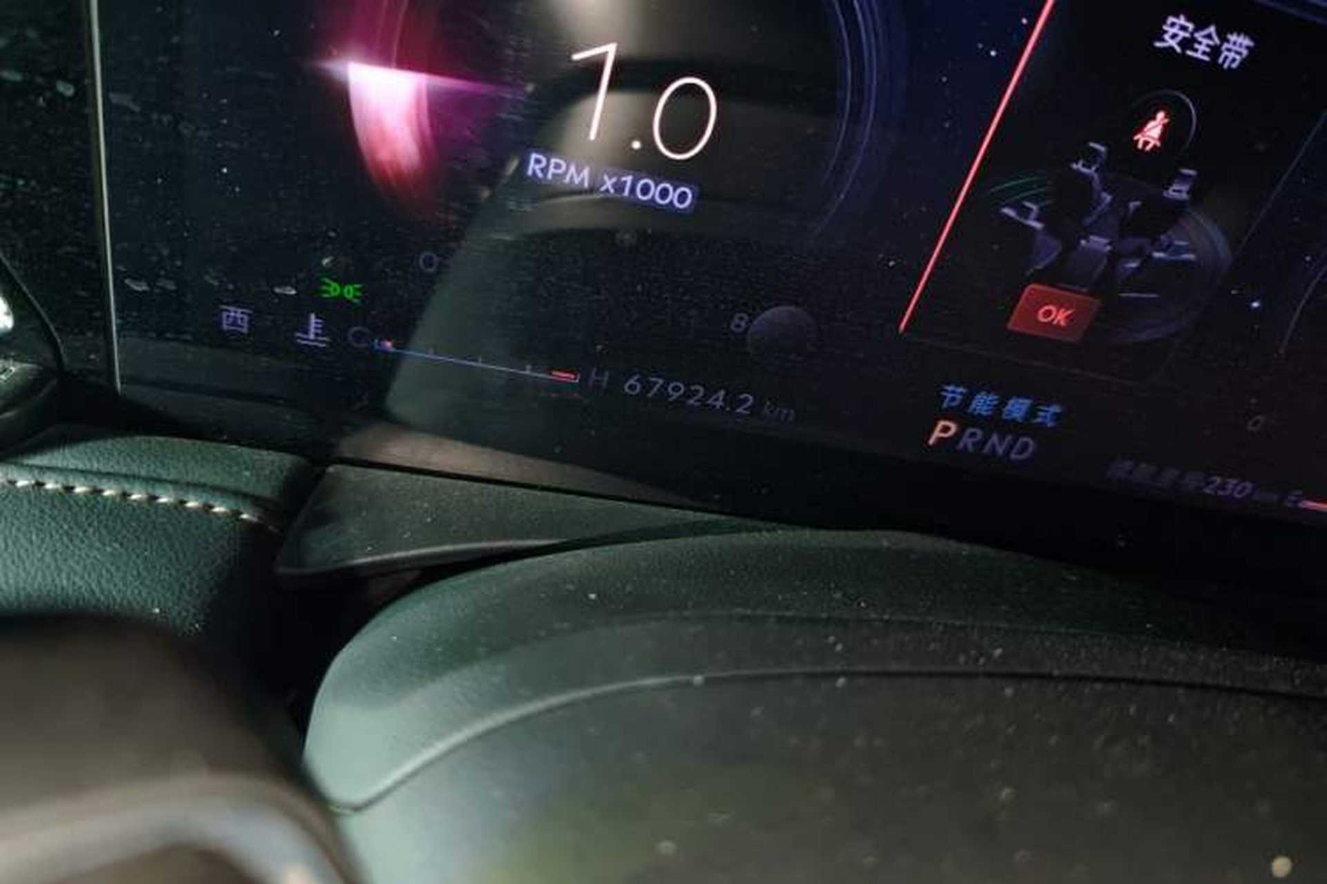 Used Lincoln Z 2022 iCool Luxury Edition Odometer Close Up