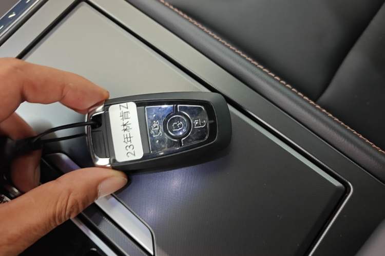 Used Lincoln Z 2022 iKoo Luxury Edition Vehicle Key