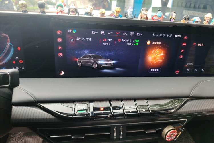 Used Lincoln Z 2022 iKoo Luxury Edition Audio And AC Panel