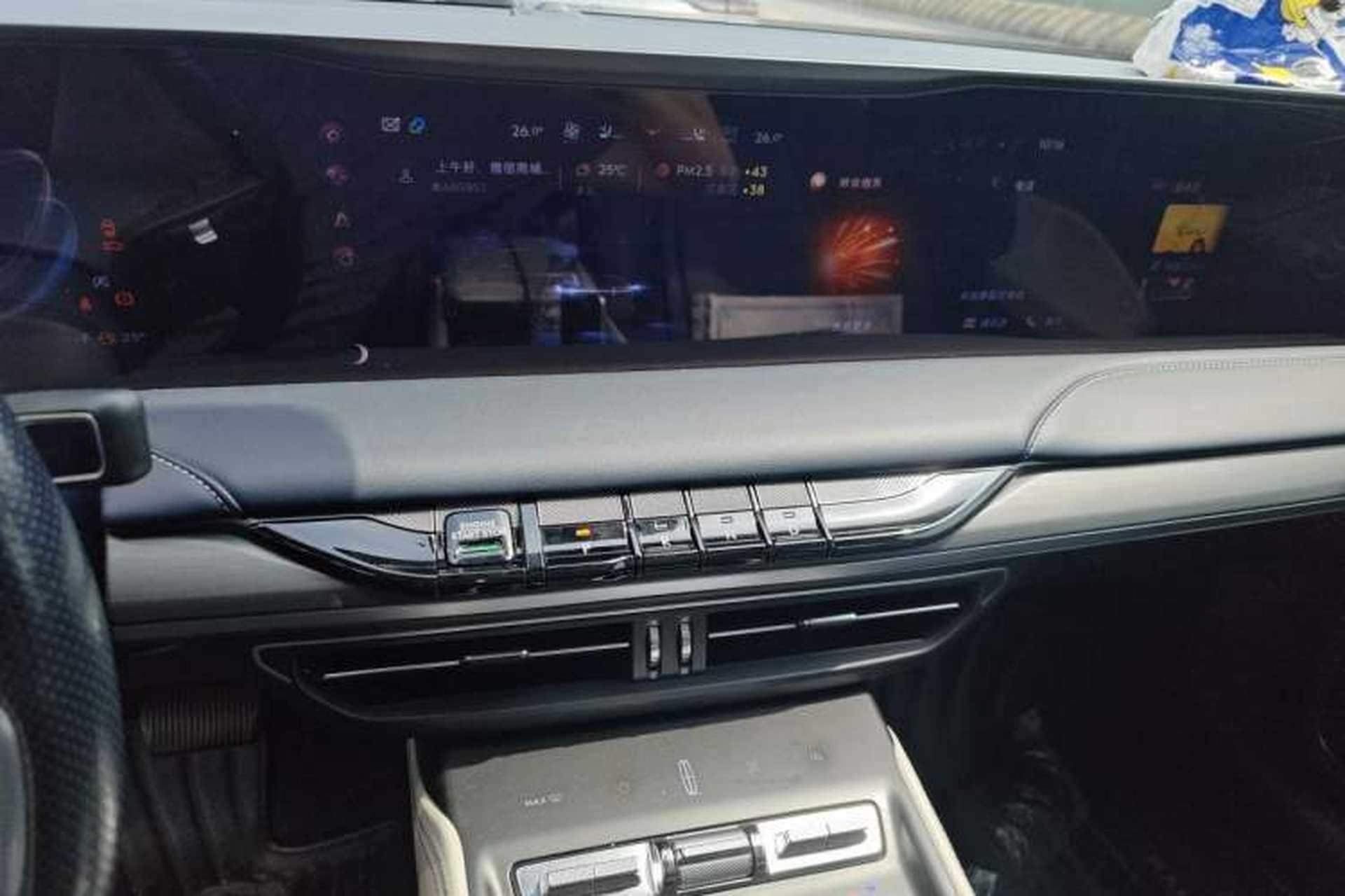 Used Lincoln Z 2022 iKoo Deluxe Edition Audio And AC Panel
