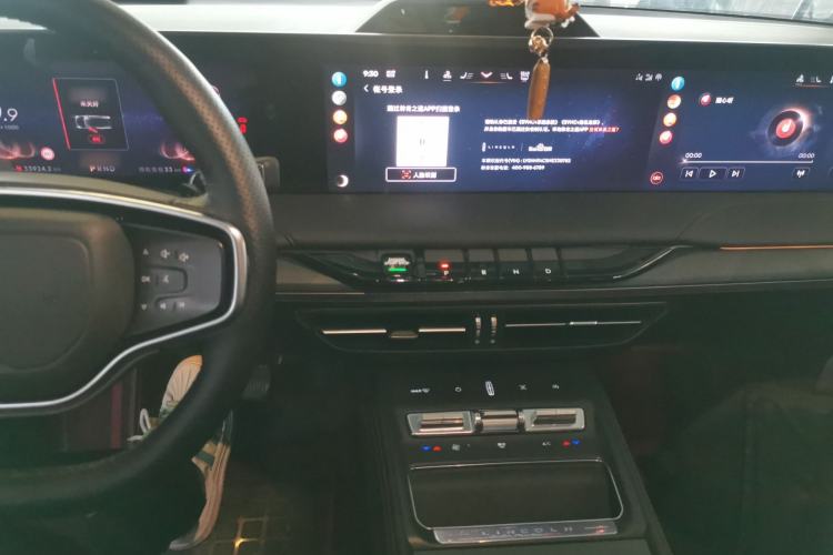 Used Lincoln Z 2022 Facelift iEnjoy Luxury Edition Audio And AC Panel