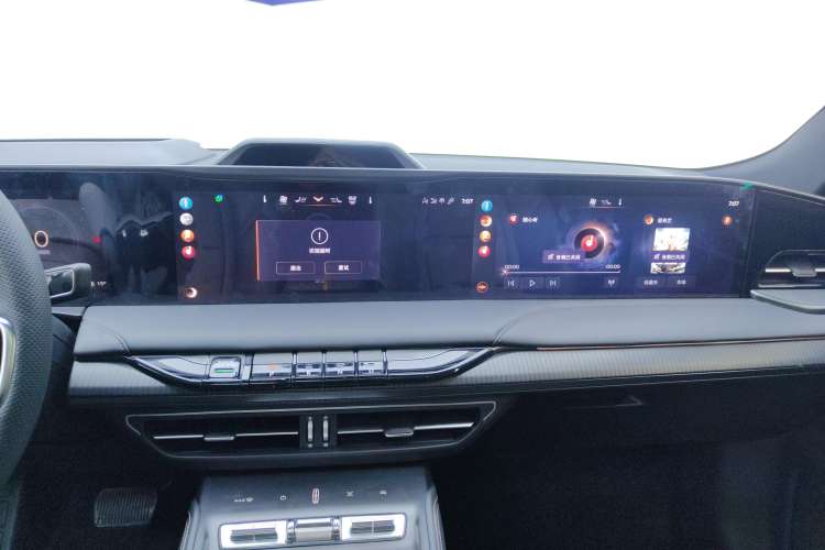 Used Lincoln Z 2022 iKoo Luxury Edition Audio And AC Panel