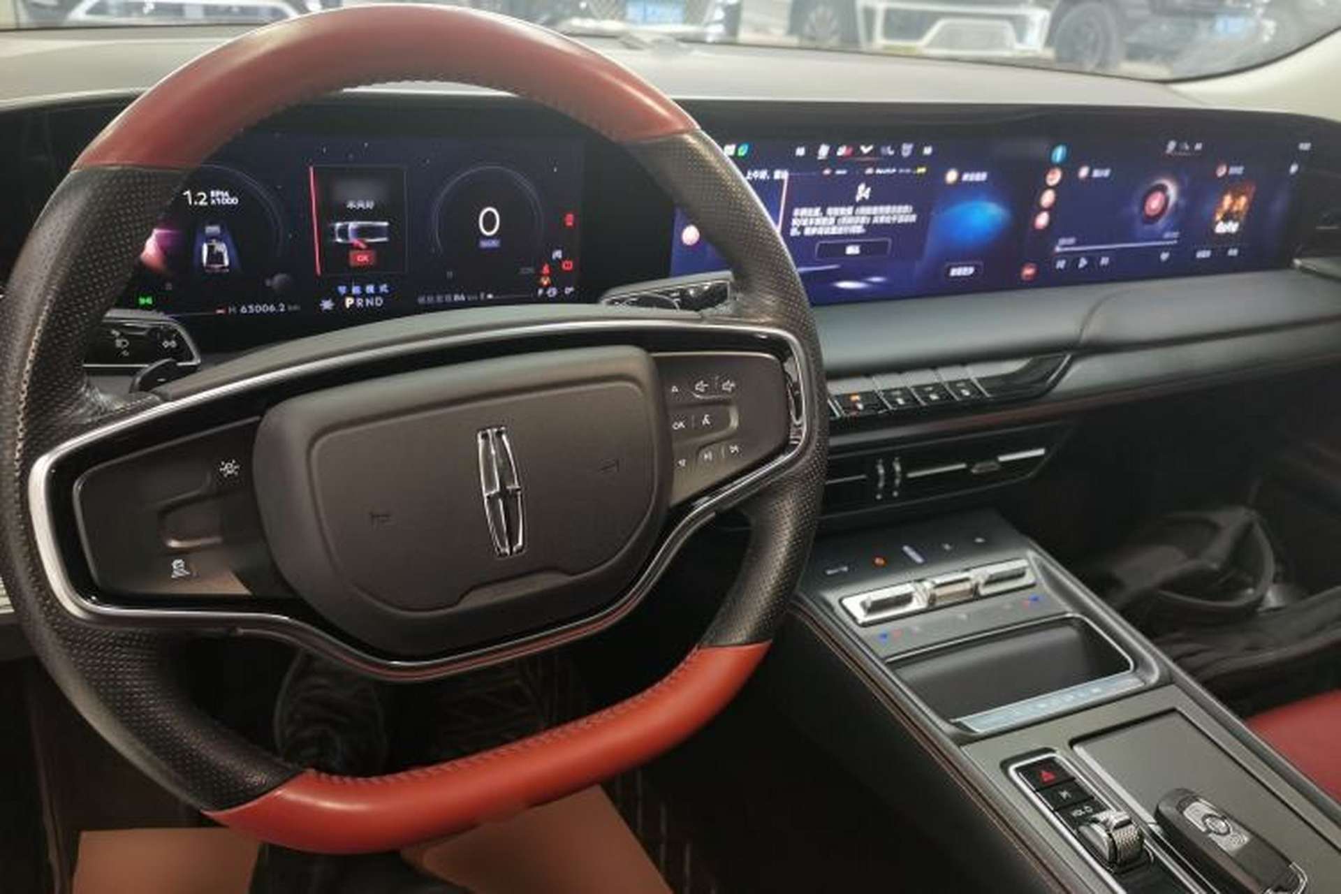 Used Lincoln Z 2022 iXiang Luxury Edition Center Console