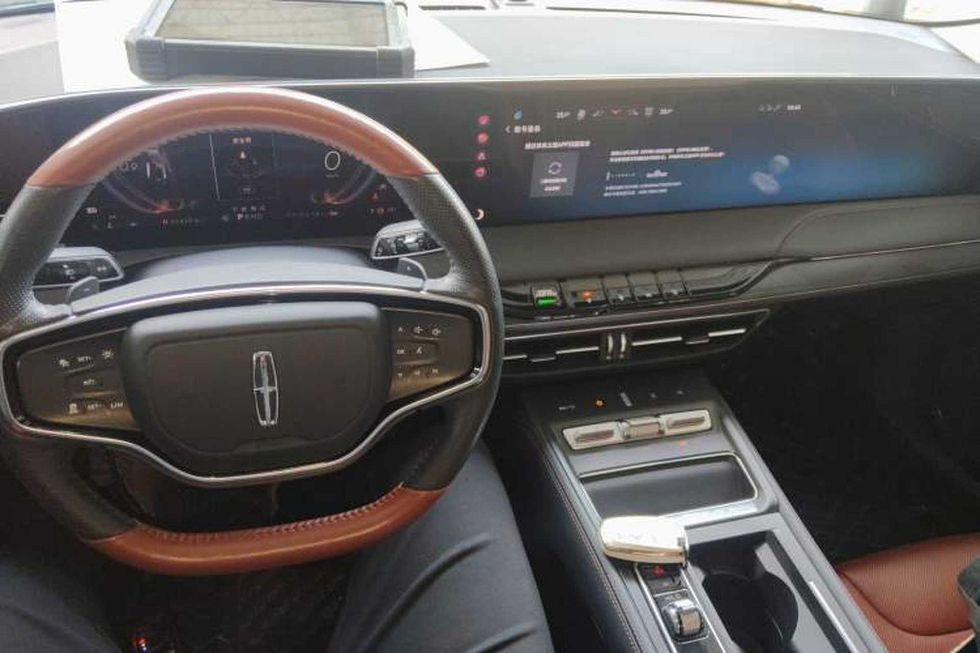 Used Lincoln Z 2022 Facelift iEnjoy Deluxe Edition Center Console
