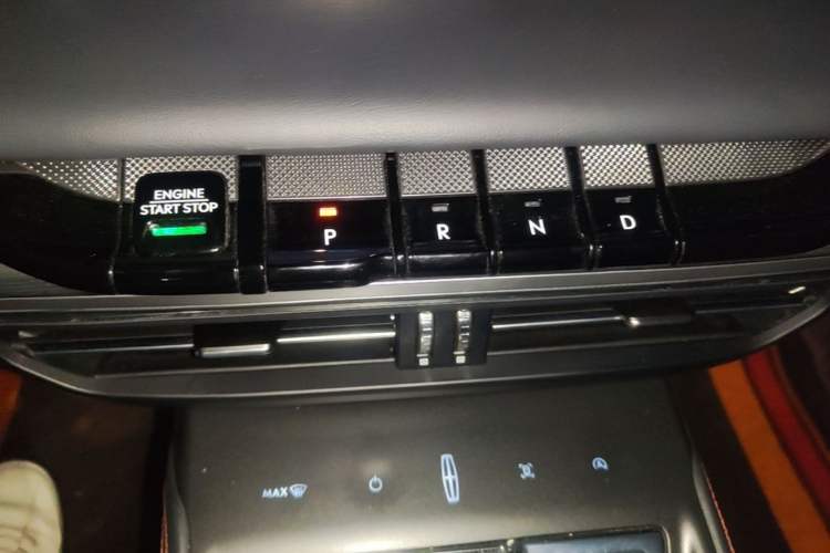 Used Lincoln Z 2022 iXiang Deluxe Edition Gear Lever
