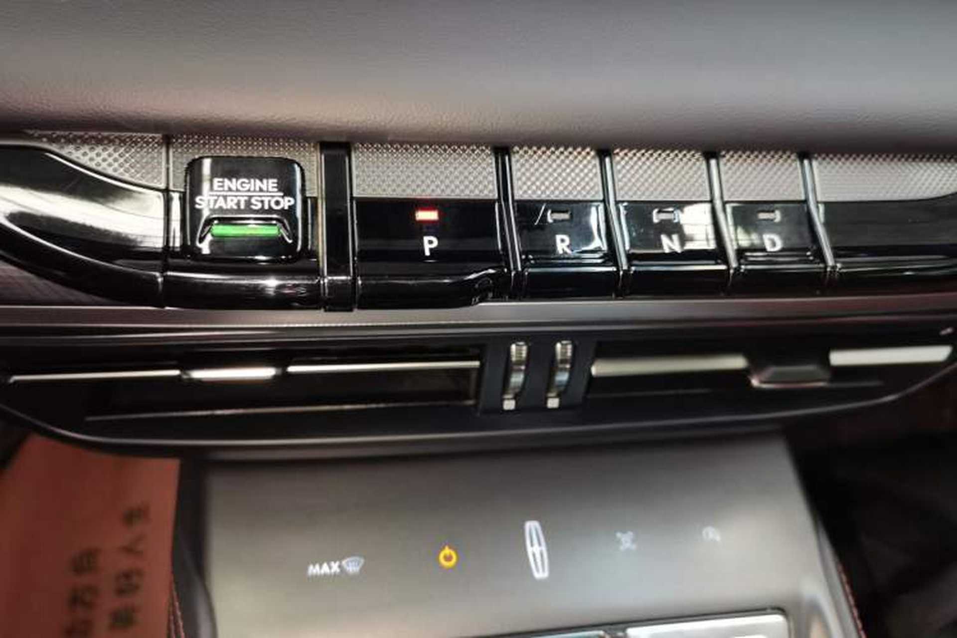 Used Lincoln Z 2022 iXiang Luxury Edition Gear Lever