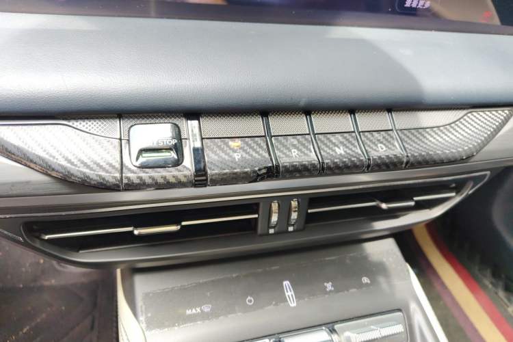 Used Lincoln Z 2022 iKoo Luxury Edition Gear Lever