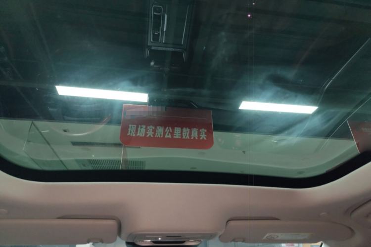 Used Lincoln Z 2022 iXiang Deluxe Edition Headliner
