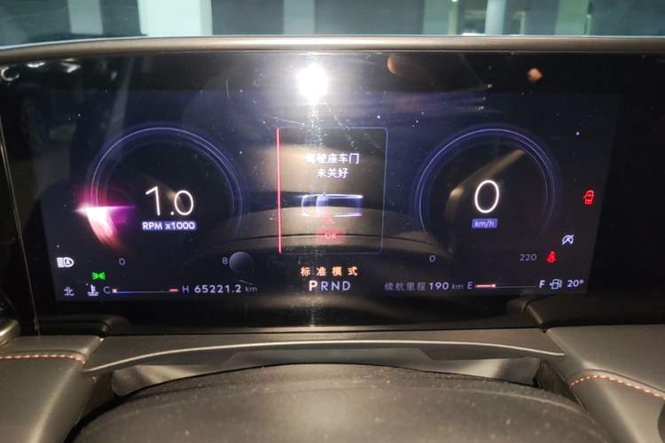 Used Lincoln Z 2022 iXiang Deluxe Edition Instrument Cluster