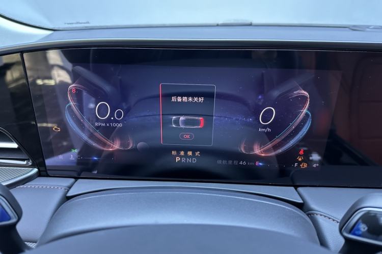 Used Lincoln Z 2022 Facelift iEnjoy Deluxe Edition Instrument Cluster