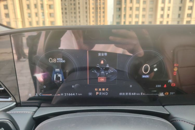 Used Lincoln Z 2022 iXiang Luxury Edition Odometer Close Up