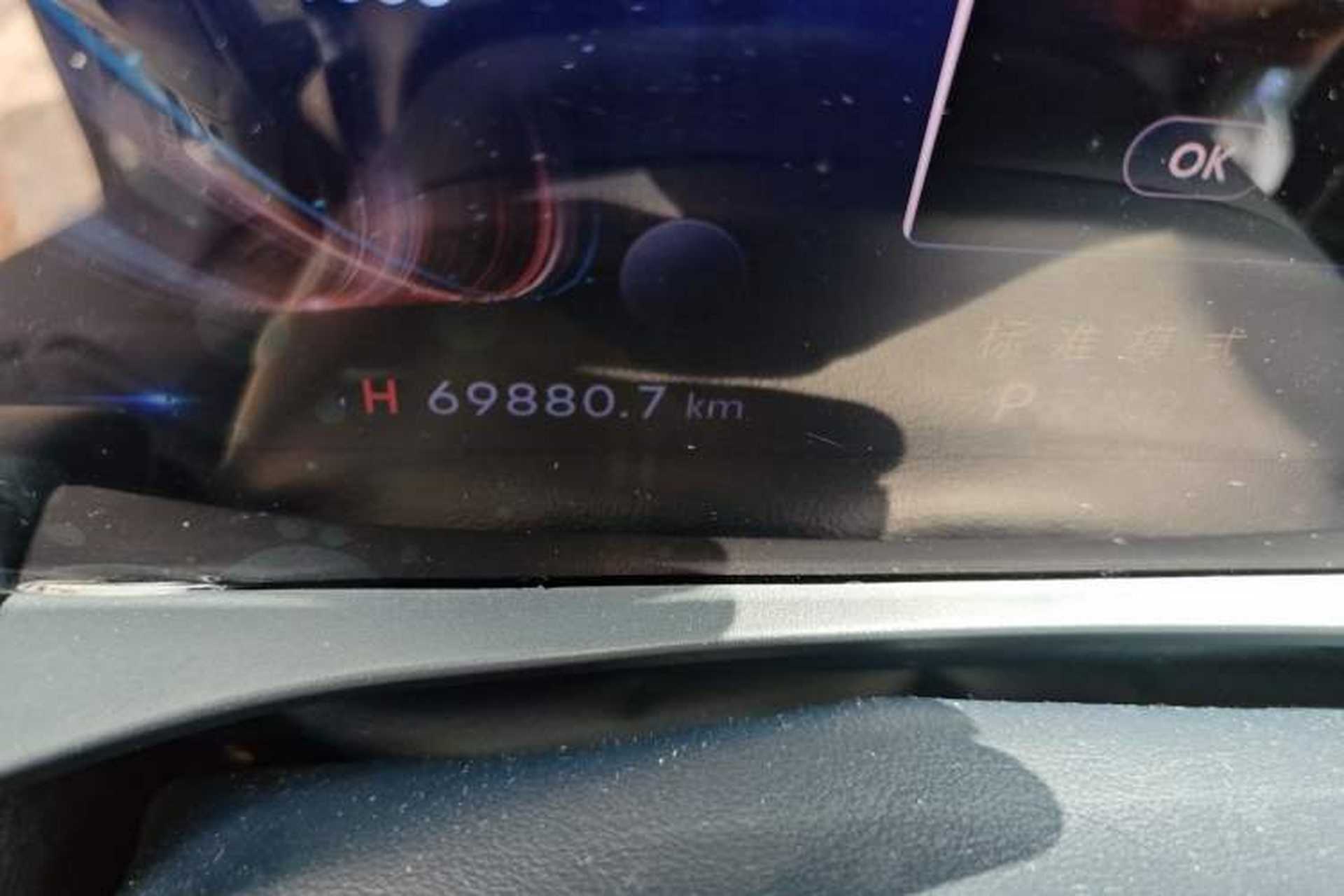 Used Lincoln Z 2022 iKoo Deluxe Edition Odometer Close Up