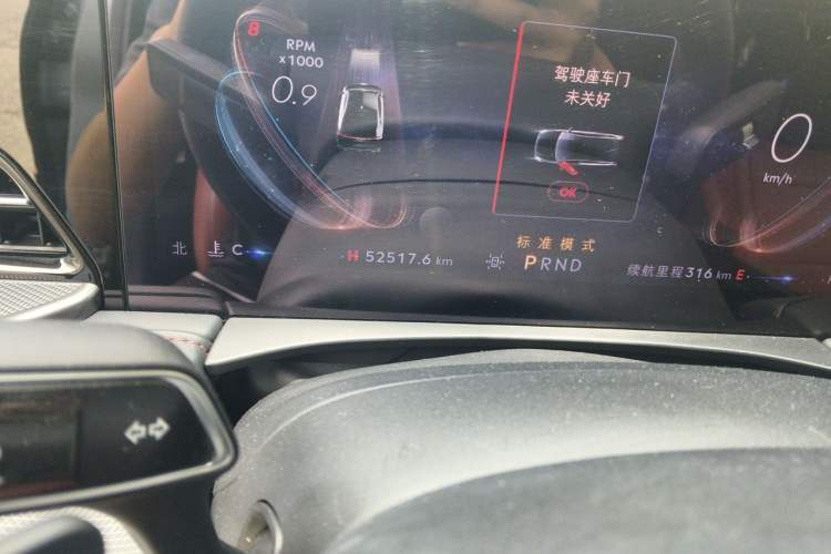 Used Lincoln Z 2022 iXiang Luxury Edition Odometer Close Up