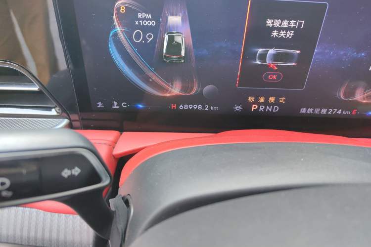 Used Lincoln Z 2022 iKoo Luxury Edition Odometer Close Up