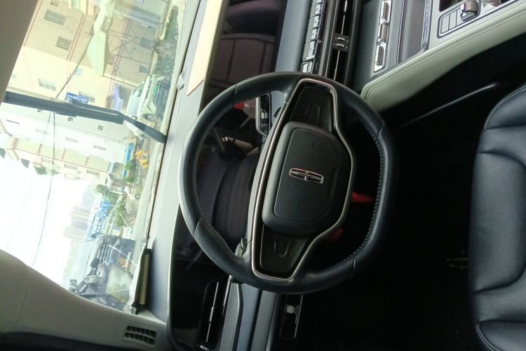 Used Lincoln Z 2022 iKoo Deluxe Edition Steering Wheel