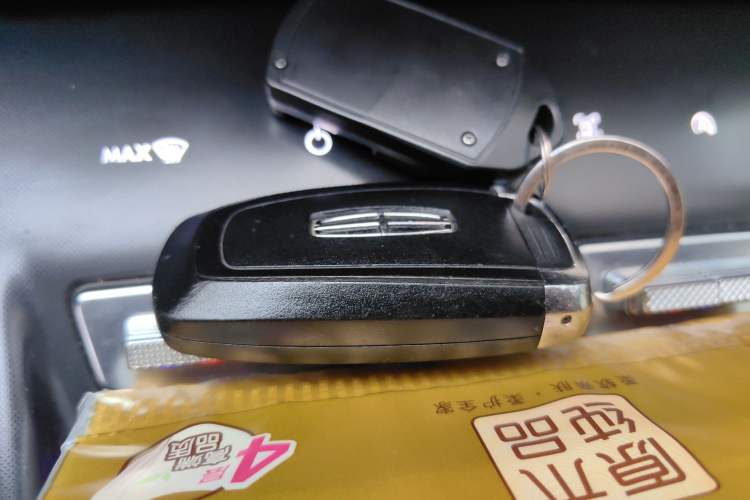 Used Lincoln Z 2022 iKoo Luxury Edition Vehicle Key