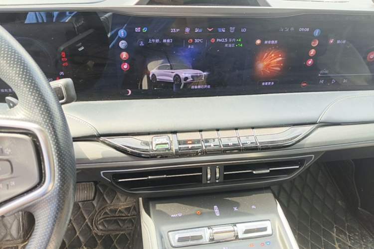 Used Lincoln Z 2022 iKoo Luxury Edition Audio And AC Panel