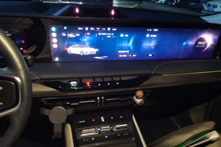 Used Lincoln Z 2022 iKoo Luxury Edition Audio And AC Panel