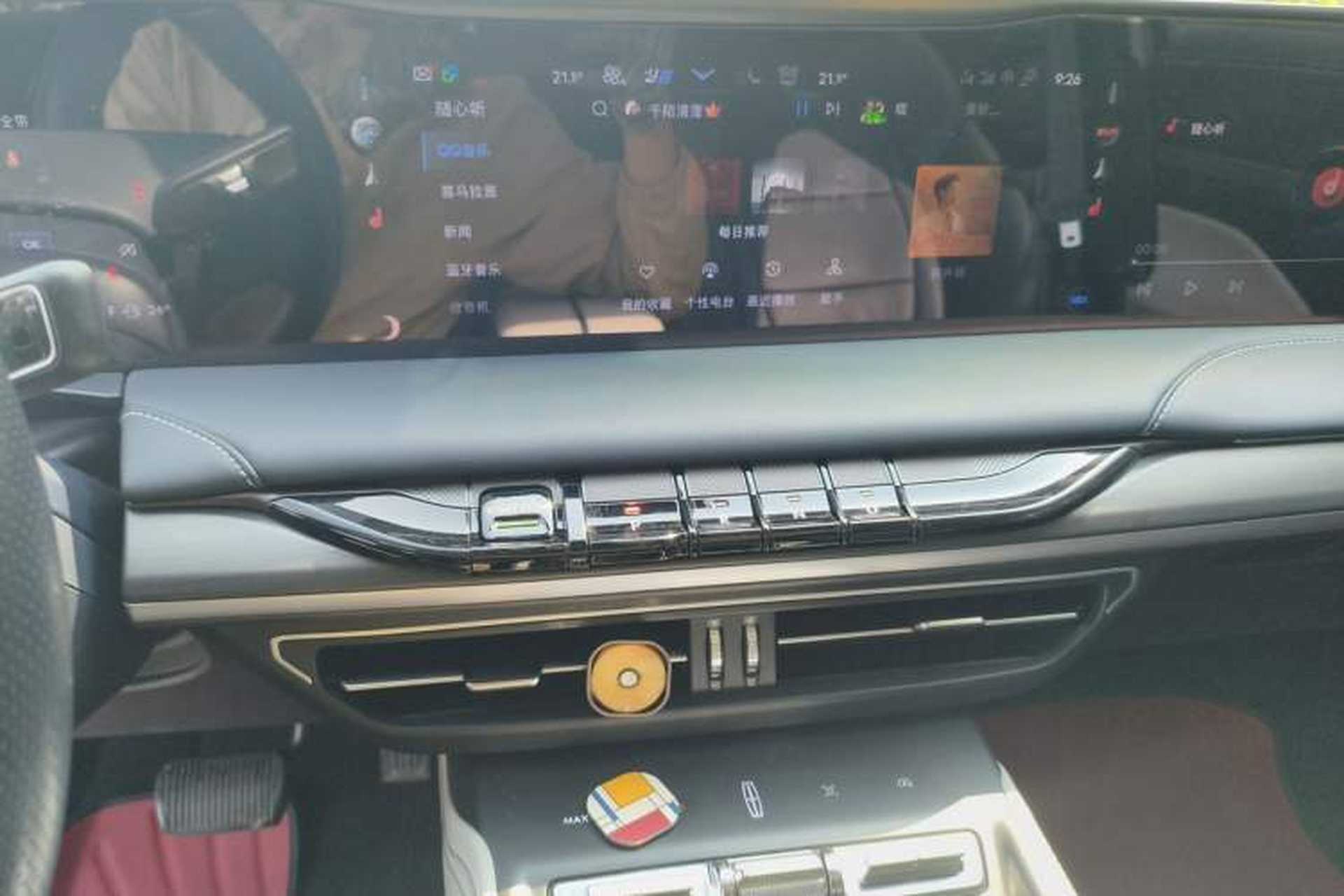 Used Lincoln Z 2022 iKoo Luxury Edition Audio And AC Panel