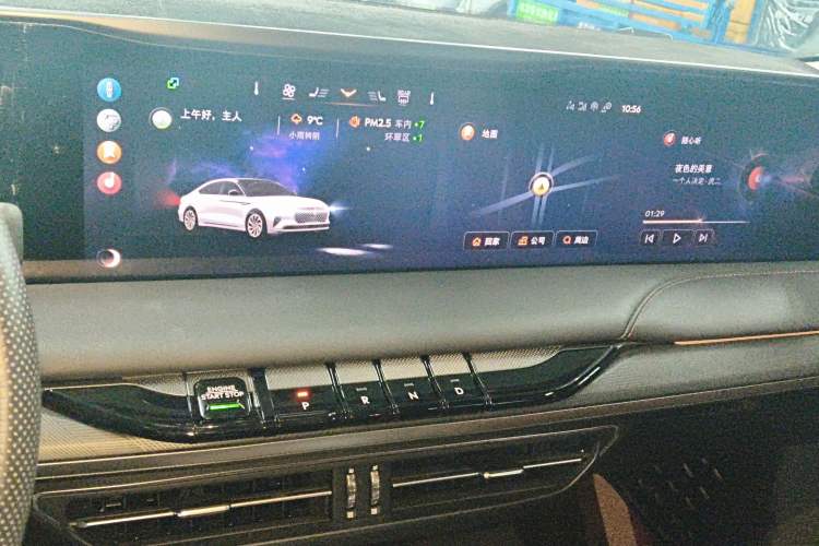 Used Lincoln Z 2022 iXiang Luxury Edition Audio And AC Panel