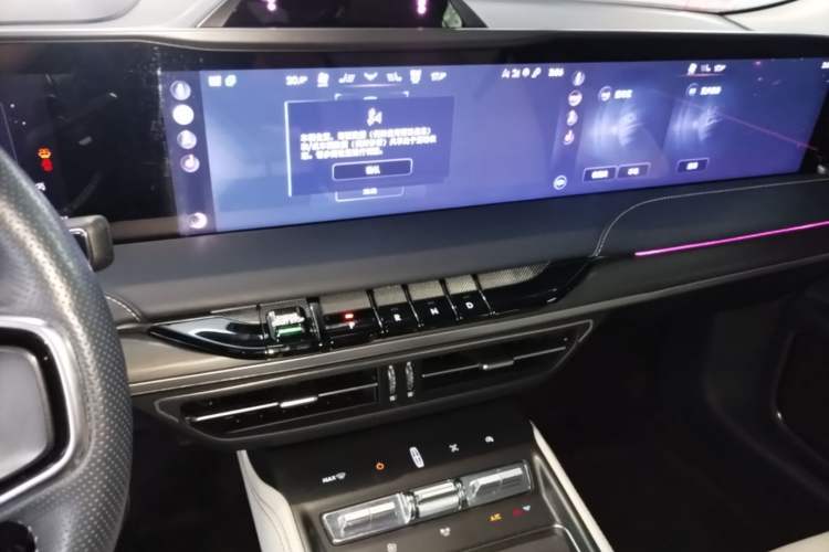 Used Lincoln Z 2022 iEnjoy Luxury Edition Audio And AC Panel