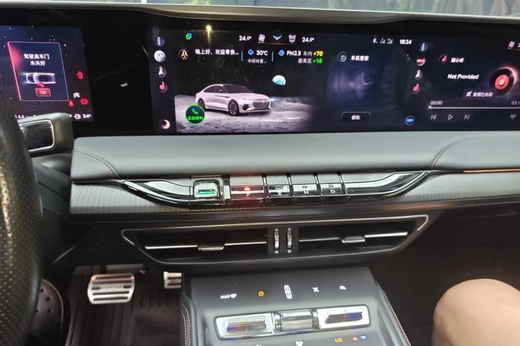 Used Lincoln Z 2022 Revised Version II iCool Luxury Edition Audio And AC Panel