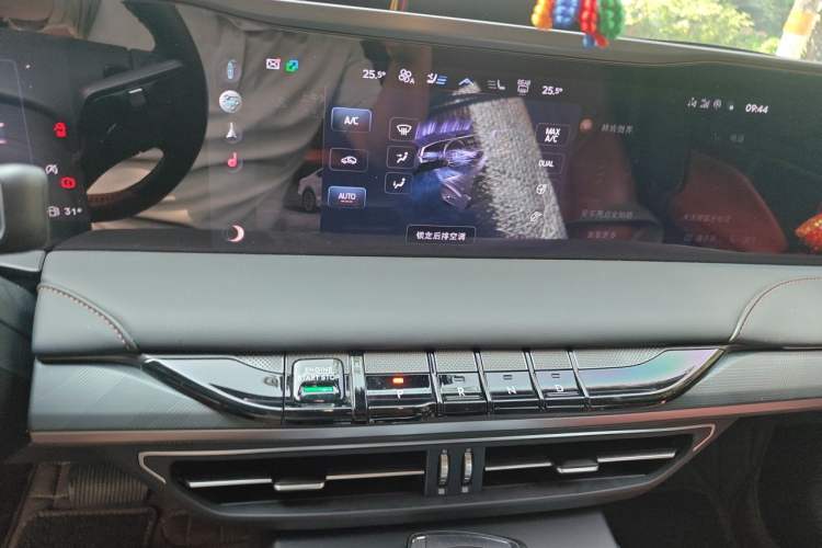 Used Lincoln Z 2022 iXiang Zunyi Edition Audio And AC Panel
