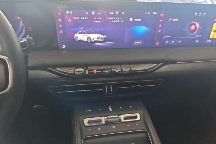 Used Lincoln Z 2022 iEnjoy Prestige Edition Audio And AC Panel