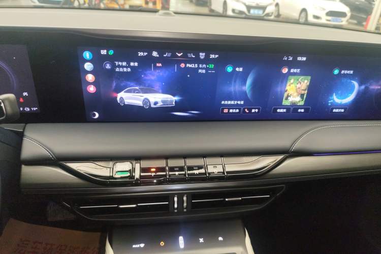 Used Lincoln Z 2022 iKoo Deluxe Edition Audio And AC Panel