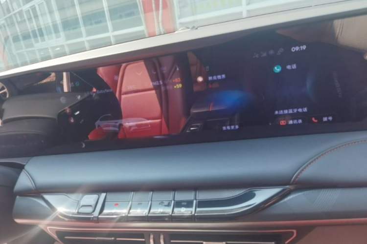 Used Lincoln Z 2022 iXiang Luxury Edition Audio And AC Panel