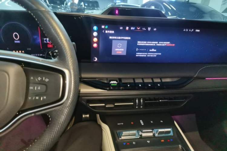 Used Lincoln Z 2022 iKoo Luxury Edition Audio And AC Panel
