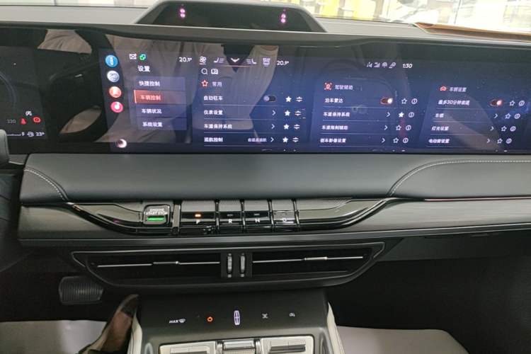 Used Lincoln Z 2022 iKoo Luxury Edition Audio And AC Panel