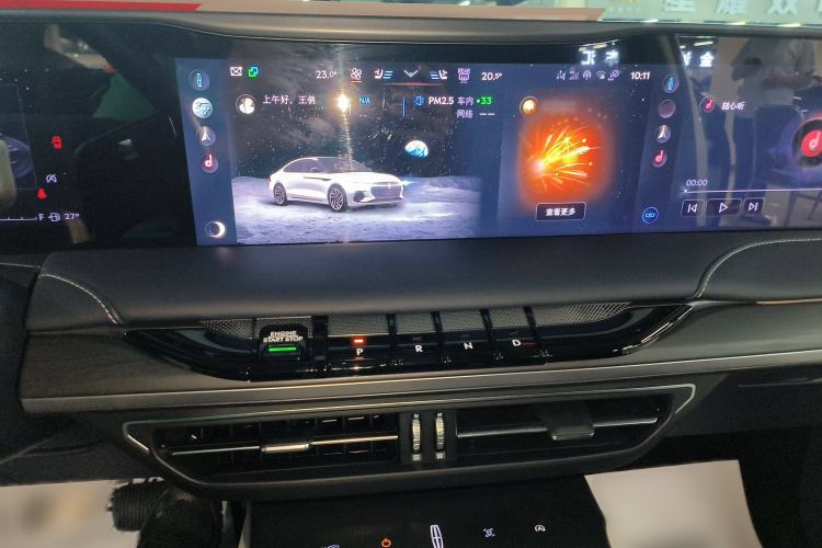 Used Lincoln Z 2022 iKoo Deluxe Edition Audio And AC Panel