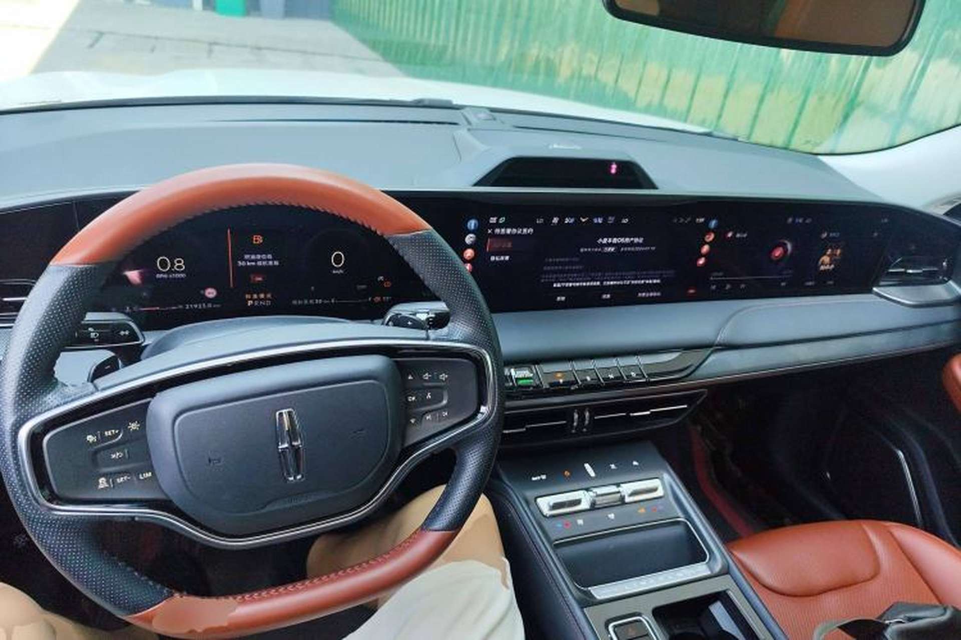 Used Lincoln Z 2022 Facelift iEnjoy Luxury Edition Center Console