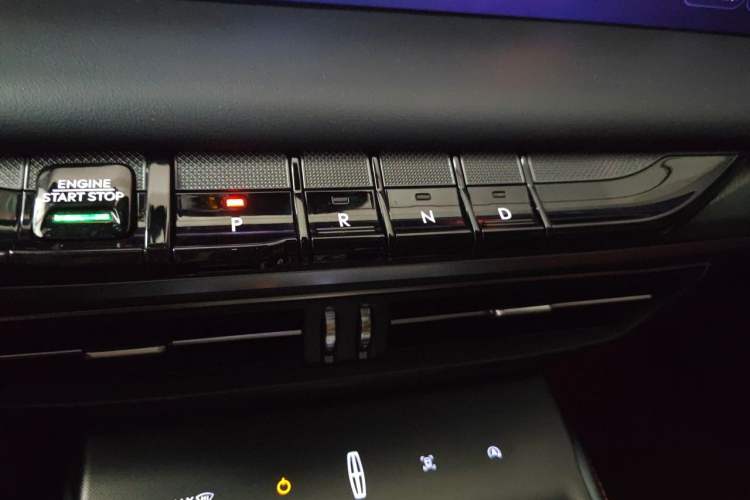 Used Lincoln Z 2022 iXiang Deluxe Edition Gear Lever