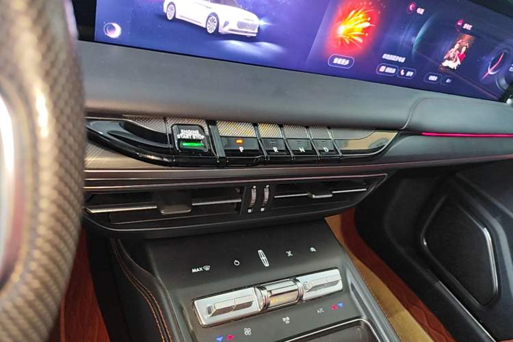 Used Lincoln Z 2022 iEnjoy Luxury Edition Gear Lever