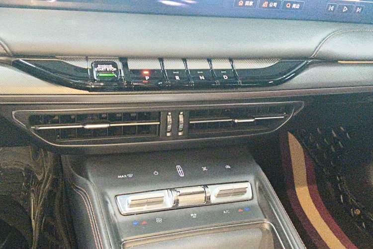 Used Lincoln Z 2022 iXiang Luxury Edition Gear Lever