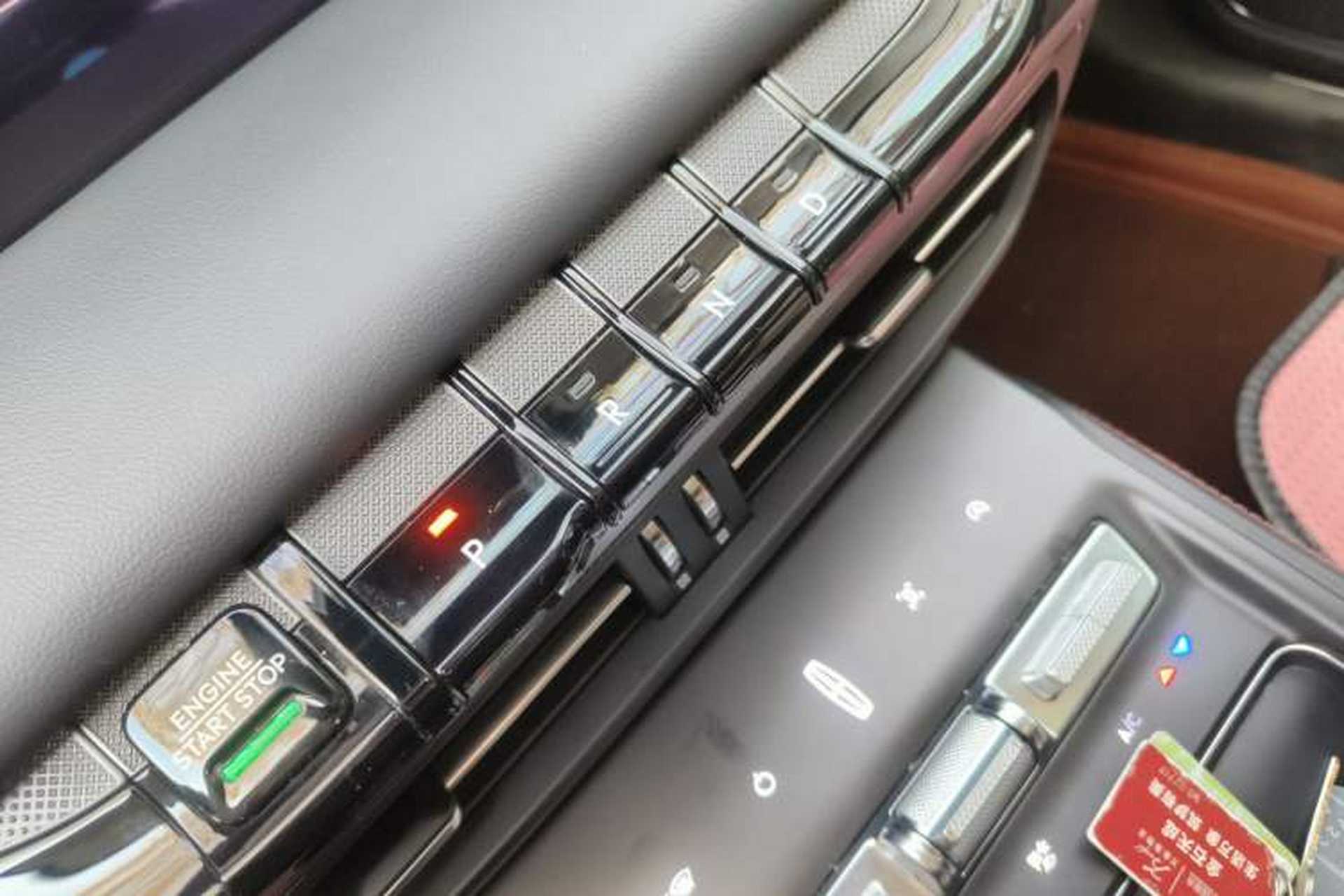 Used Lincoln Z 2022 iXiang Luxury Edition Gear Lever