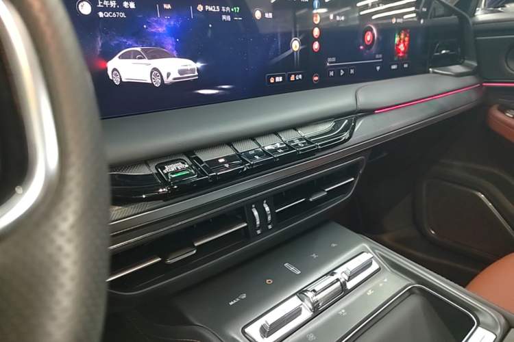 Used Lincoln Z 2022 Facelift iEnjoy Luxury Edition Gear Lever