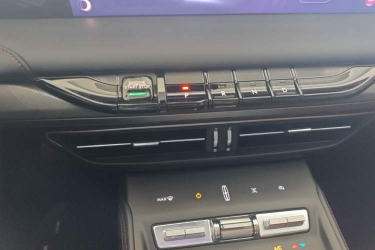 Used Lincoln Z 2022 iEnjoy Prestige Edition Gear Lever