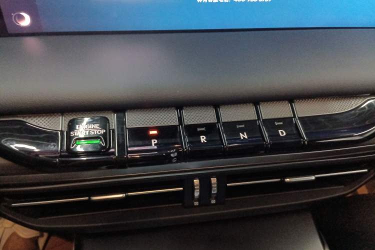 Used Lincoln Z 2022 iKoo Luxury Edition Gear Lever
