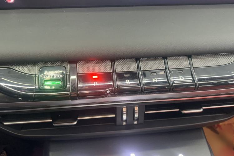 Used Lincoln Z 2022 iXiang Luxury Edition Gear Lever